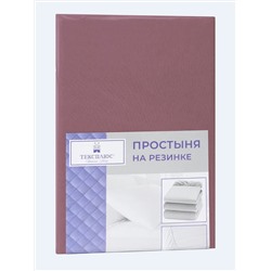 Текс-Плюс / Простынь трикотажная на резинке 180*200*20(СЕРЫЙ)