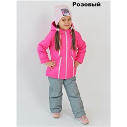 КОМПЛЕКТ ДЛЯ ДЕВОЧКИ (КУРТКА + ПОЛУКОМБИНЕЗОН)