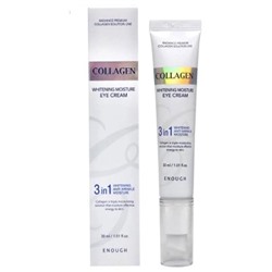 ENOUGH Эссенция д/лица Антивозрастная увлажн.с коллагеном  Collagen 3in1 Essence 30мл