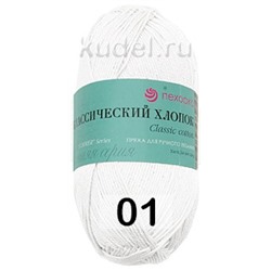 Пряжа Пехорка Классический хлопок