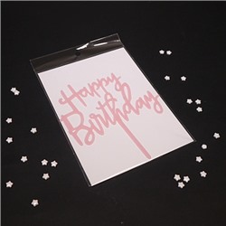 Топпер "Happy Birthday" розовый 9*12 см