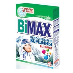 БИМАКС СМС  автомат  400г Белоснежные вершины  510-1 АКЦИЯ! СКИДКА 10%