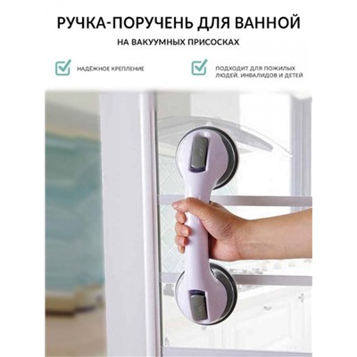 Арт. 8003238