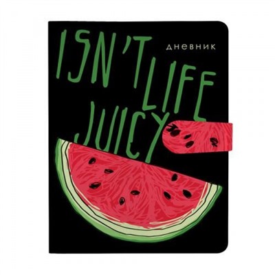 Дневник 1-11 класс ЛАЙТ "JUICY LIFE. Арбуз" искусственная кожа, с магнитным хлястиком 10-158/28 Альт