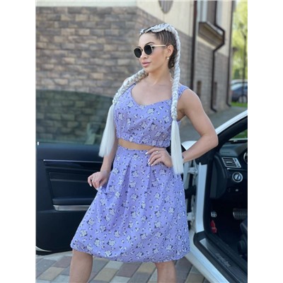 Костюм с юбкой 874410