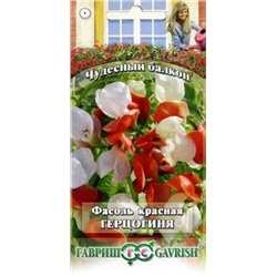 Цв.Фасоль Герцогиня смесь (Гавриш) 5шт