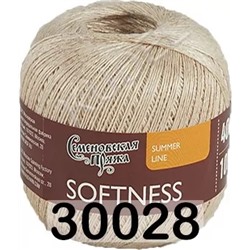 Пряжа Семеновская Softness / Нежность