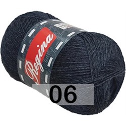 Пряжа Сеам Regina