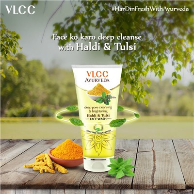 Deep Pore Cleansing & Brightening HALDI & TULSI Face Wash, VLCC (КУРКУМА И ТУЛСИ средство для умывания, глубокое очищение пор и осветление кожи), 100 мл.