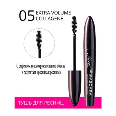 Тушь NICE 10 мл Extra Volume Collagene 100-5