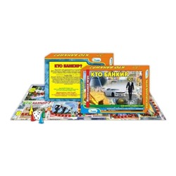 Настольная игра в подарочной коробке "Кто Банкир?" 27,5х19см SH ge10527