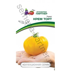 Томат Крем Торт (Партнер) 0,05г
