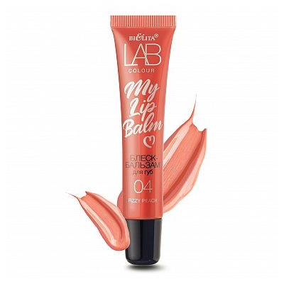 Блеск-бальзам для губ My Lipbalm