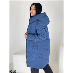 Демисезонная куртка 896423