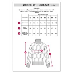 Теплый свитер из хлопка с акрилом крупной вязки