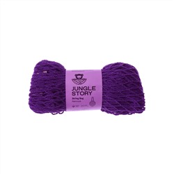 STRING BAG, Jungle Story (ФИОЛЕТОВАЯ авоська с удлинённой ручкой на плечо), 1 шт.