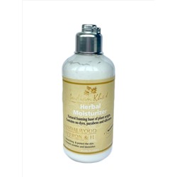 Body Lotion SANDALWOOD SAFFRON & HALDI, Indian Khadi (Лосьон для тела САНДАЛОВОЕ ДЕРЕВО, ШАФРАН И КУРКУМА, Питание и защита кожи, Индиан Кхади), 200 мл.