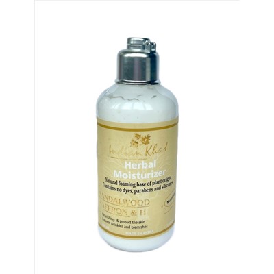 Body Lotion SANDALWOOD SAFFRON & HALDI, Indian Khadi (Лосьон для тела САНДАЛОВОЕ ДЕРЕВО, ШАФРАН И КУРКУМА, Питание и защита кожи, Индиан Кхади), 200 мл.