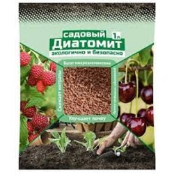 Диатомит садовый 1л (ВХ) /12шт
