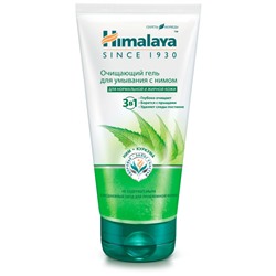 Очищающий ГЕЛЬ ДЛЯ УМЫВАНИЯ С НИМОМ, для нормальной и жирной кожи, Himalaya (Хималая), 150 мл.