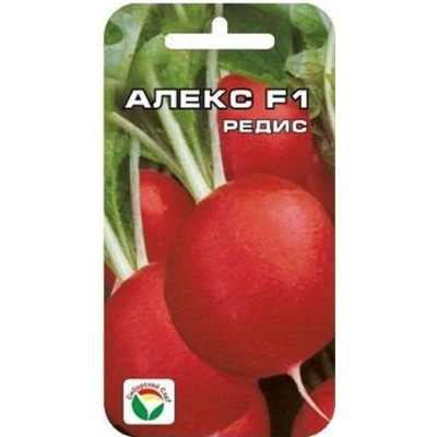 Редис Алекс F1 (Сиб.сад) 1г