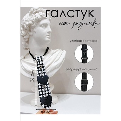 Галстук SP303A НАТАЛИ #960975
