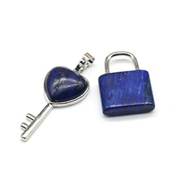 Двойная подвеска Ключ - Замок для влюбленных 17*36мм, 20*26мм с лазуритом