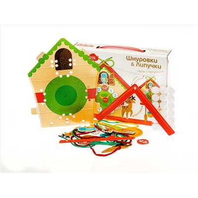 Шнуровки и липучки. «Часы  с кукушкой»  BABY TOYS