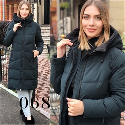 Демисезонные куртки 899940