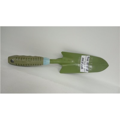 Совок посад узкий с пласт ручк зеленый RT212-86
