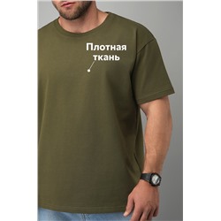 Мужская футболка Happyfox