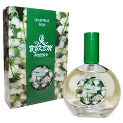 P Букет России с распыл. ЛЕСНОЙ ЛАНДЫШ 40ml /жен. M~