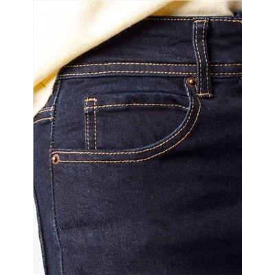 Прямые джинсы из эластичного денима