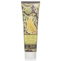 Oriental Touch Крем смягчающий для ухода за кожей ног с мозолями и натоптышами 100 г