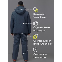 Горнолыжный костюм анорак мужской зимний темно-серого цвета 389TC