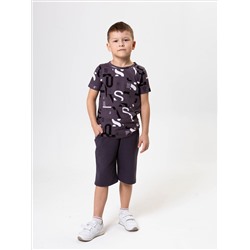 Костюм Матвей 4-830