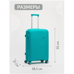 RY-810 75 20" Чемодан