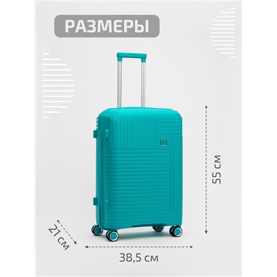 RY-810 75 20" Чемодан