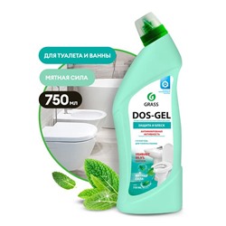 Дезинфиц.чистящий гель DOS GEL д/туалета и ванны Мятная сила 0,75л ГРАСС