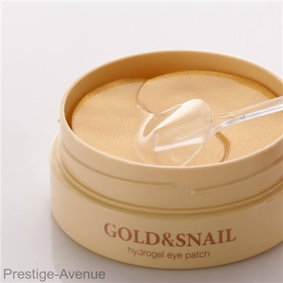 Гидрогелевые патчи Petitfee Gold and Snail Hydrogel Eye Patch с золотом и муцином улитки,60шт(без коробки)