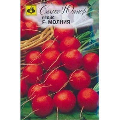 Редис Молния F1 (Семко) 1г