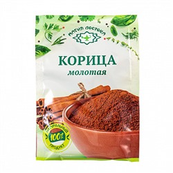 Корица молотая "Магия востока", 15 г