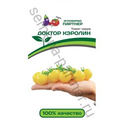Томат Доктор Кэролин (Партнер) 10шт