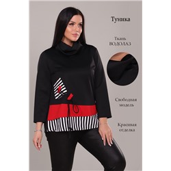Туника 52133 (Черный)