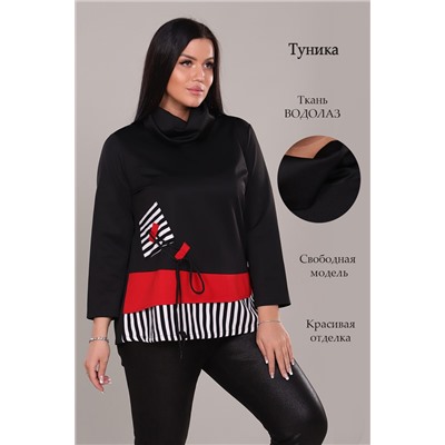 Туника 52133 (Черный)