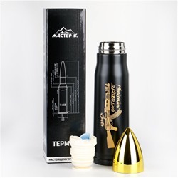 Термос-пуля "Мастер К. Калибр настоящего мужчины", 450 мл, сохраняет тепло 8 ч, 28х7 см