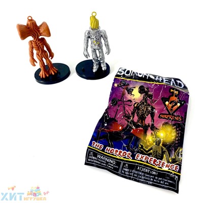 Фигурка Сиреноголовый Siren Head с подставкой в ассортименте 21636B, 21636B