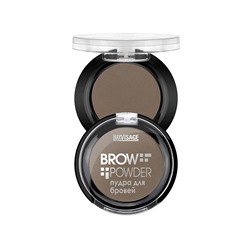 Пудра для бровей LUXVISAGE Brow powder 1,7 г 01 тон