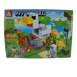 Конструктор My World 4в1 220дет. 29*21см / коробка 66080-2