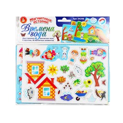 Магнитная игра «Времена года» Серия Магнитные истории